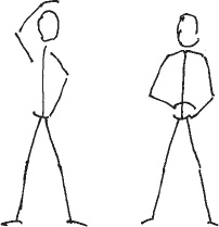 Иллюстрация к книге — Это Настоящий "Красный цветок", а не Ци-Гун "99 пальцев" [_30.jpg]