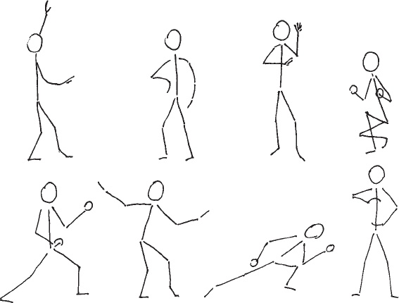 Иллюстрация к книге — Это Настоящий "Красный цветок", а не Ци-Гун "99 пальцев" [_32.jpg]