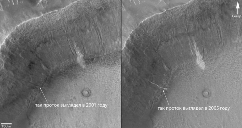 Иллюстрация к книге — Курс на Марс. Самый реалистичный проект полета к Красной планете [_4.jpg]