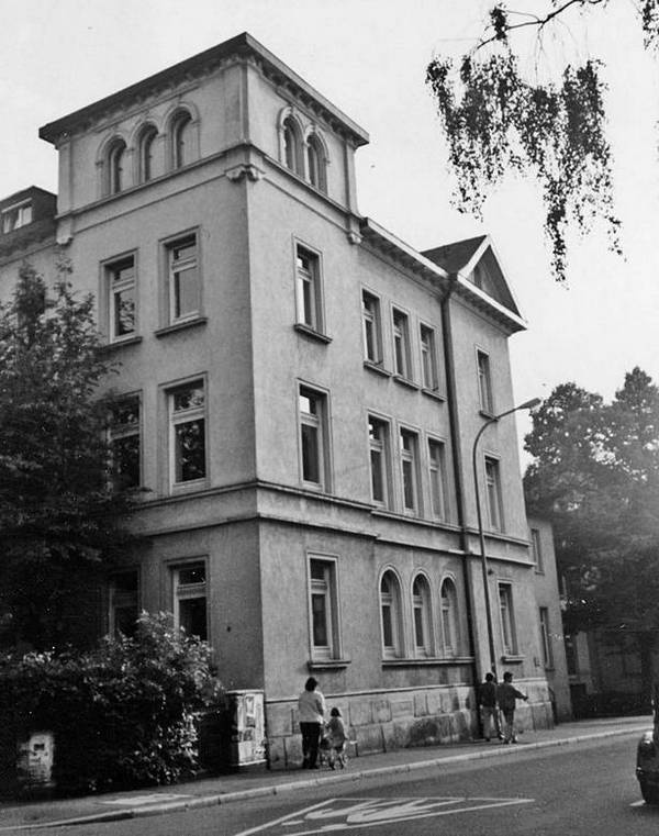 Иллюстрация к книге — Воспоминания [i_034.jpg]