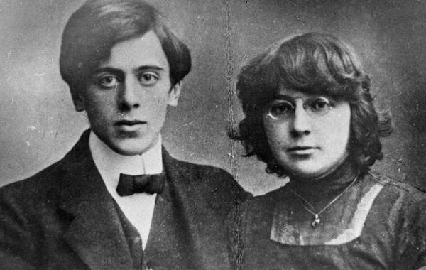 Иллюстрация к книге — Воспоминания [i_064.jpg]