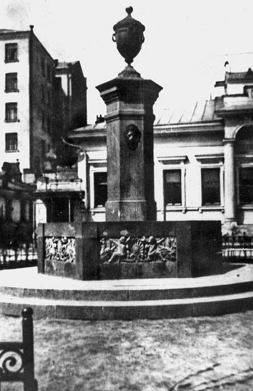 Иллюстрация к книге — Воспоминания [i_065.jpg]