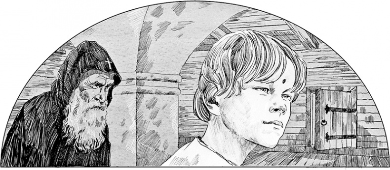 Иллюстрация к книге — Седмица Трехглазого [i_001.jpg]