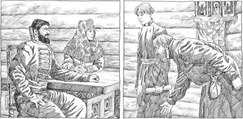 Иллюстрация к книге — Седмица Трехглазого [i_012.jpg]