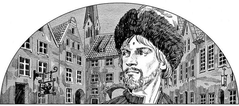 Иллюстрация к книге — Седмица Трехглазого [i_014.jpg]