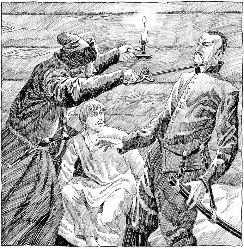 Иллюстрация к книге — Седмица Трехглазого [i_017.jpg]