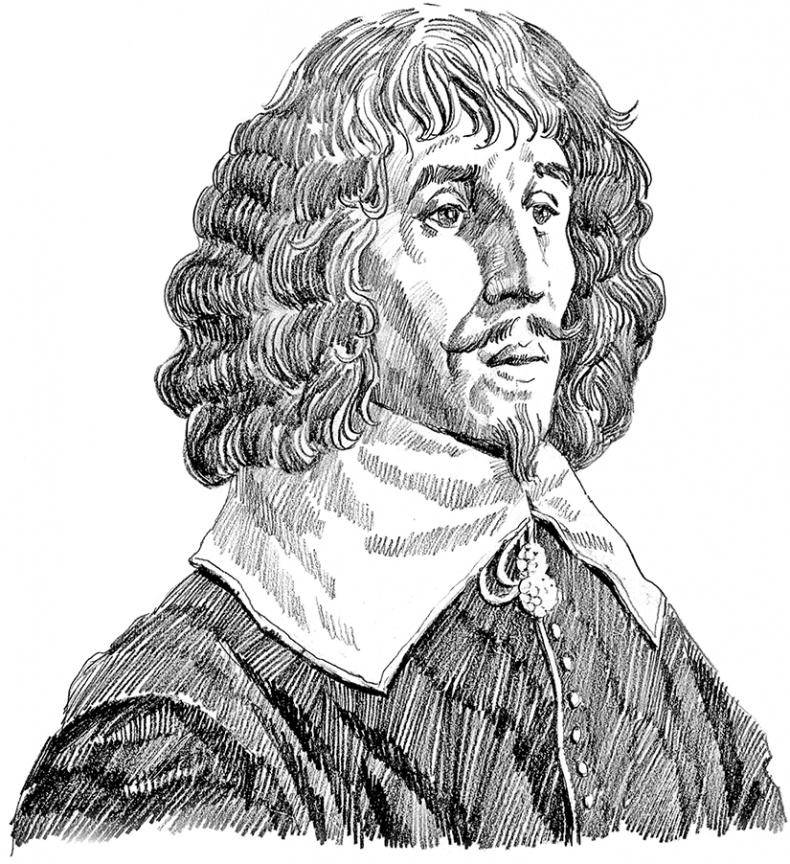 Иллюстрация к книге — Седмица Трехглазого [i_018.jpg]