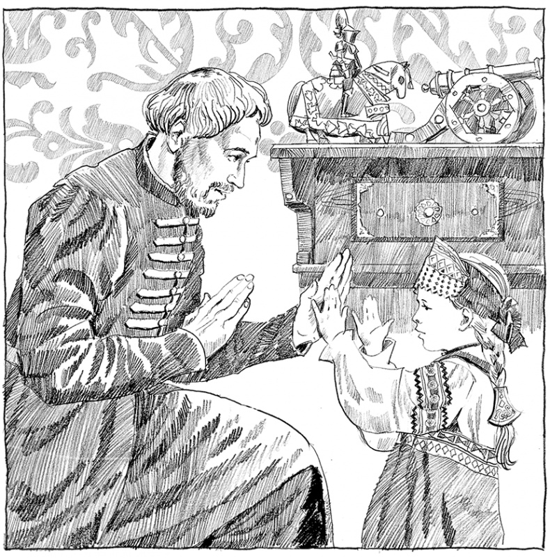 Иллюстрация к книге — Седмица Трехглазого [i_024.jpg]