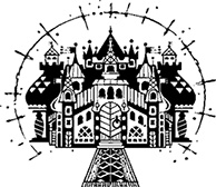 Иллюстрация к книге — Седмица Трехглазого [i_025.jpg]