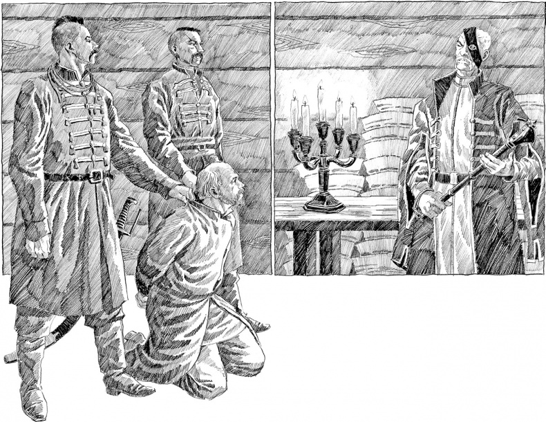 Иллюстрация к книге — Седмица Трехглазого [i_030.jpg]