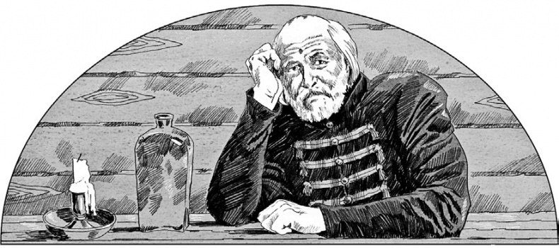 Иллюстрация к книге — Седмица Трехглазого [i_032.jpg]