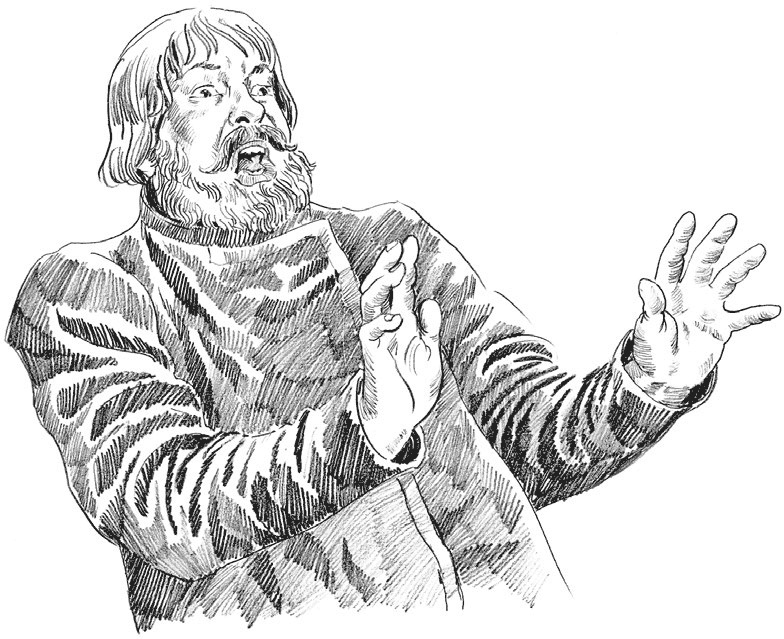 Иллюстрация к книге — Седмица Трехглазого [i_034.jpg]