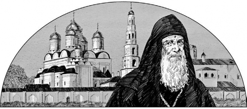 Иллюстрация к книге — Седмица Трехглазого [i_041.jpg]