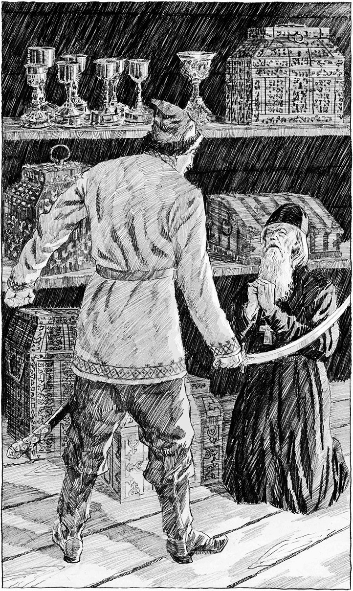 Иллюстрация к книге — Седмица Трехглазого [i_045.jpg]