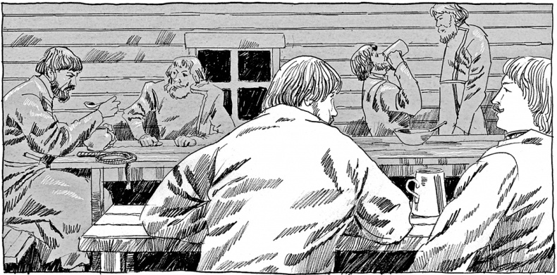 Иллюстрация к книге — Седмица Трехглазого [i_047.jpg]