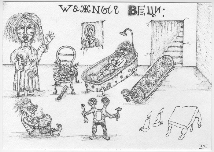 Иллюстрация к книге — Библия бедных [i_007.jpg]