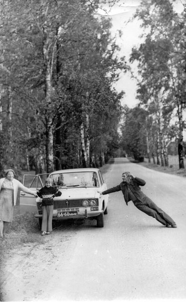 Иллюстрация к книге — "...Миг между прошлым и будущим" [_201.jpg]