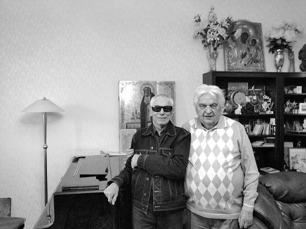 Иллюстрация к книге — "...Миг между прошлым и будущим" [_215.jpg]