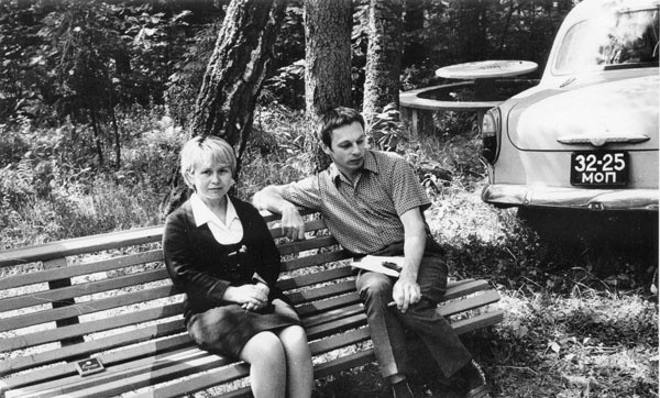 Иллюстрация к книге — "...Миг между прошлым и будущим" [_285.jpg]