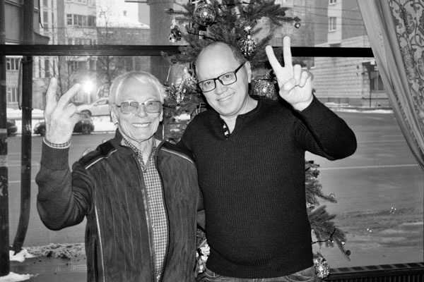 Иллюстрация к книге — "...Миг между прошлым и будущим" [_346.jpg]