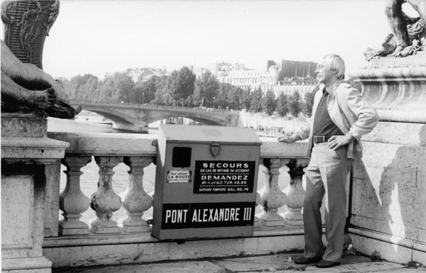 Иллюстрация к книге — "...Миг между прошлым и будущим" [_49.jpg]