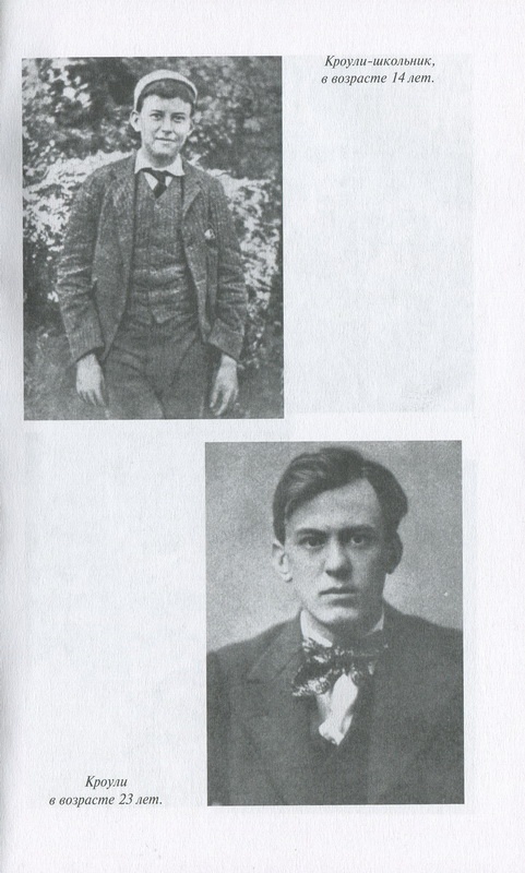 Иллюстрация к книге — Мегатерион [i_001.jpg]