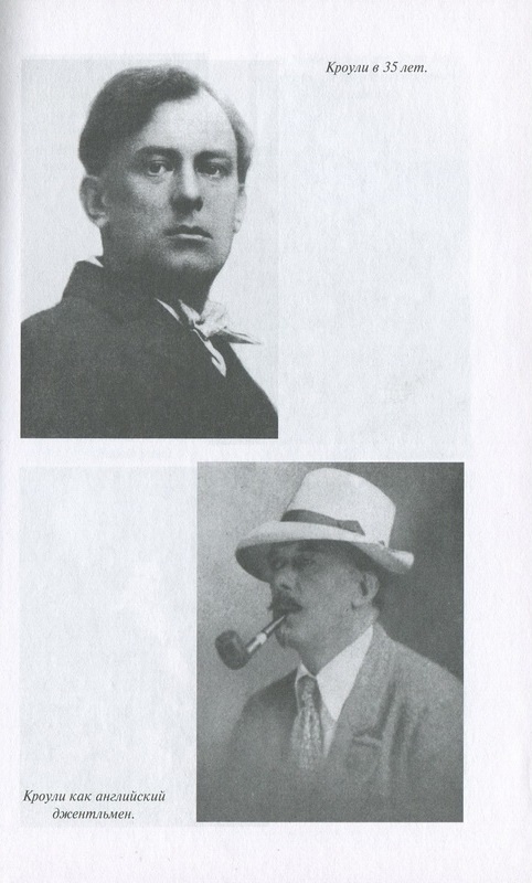 Иллюстрация к книге — Мегатерион [i_003.jpg]