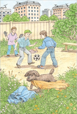 Иллюстрация к книге — Тошка, собачкин сын [i_005.jpg]