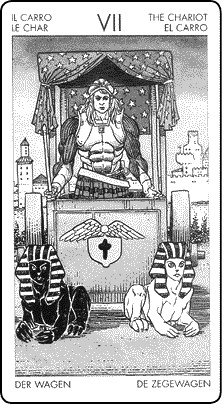 Иллюстрация к книге — Романтические отношения и брак в раскладах Таро [_435.jpg]