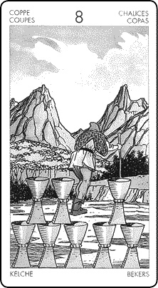 Иллюстрация к книге — Романтические отношения и брак в раскладах Таро [_652.jpg]