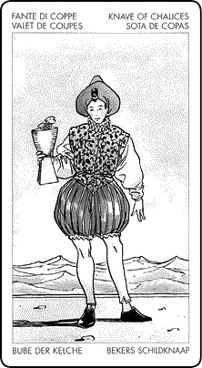 Иллюстрация к книге — Романтические отношения и брак в раскладах Таро [_665.jpg]