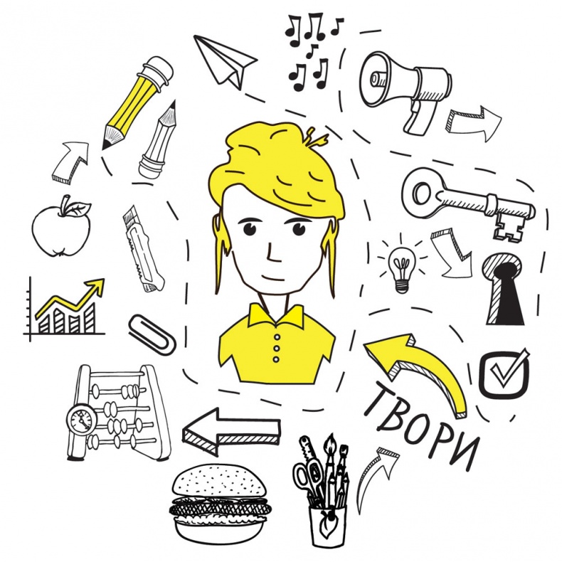 Иллюстрация к книге — Провоцируя музу, или Как схватить вдохновение за хвост [i_008.jpg]