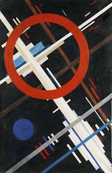 Иллюстрация к книге — Степени приближения. Непридуманные истории (сборник) [i_069.jpg]