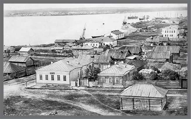 Иллюстрация к книге — Александр Кучин. Русский у Амундсена [i_004.jpg]