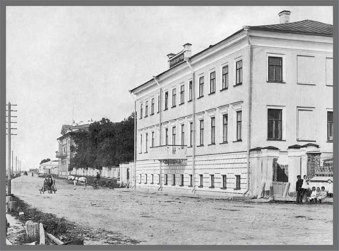 Иллюстрация к книге — Александр Кучин. Русский у Амундсена [i_014.jpg]