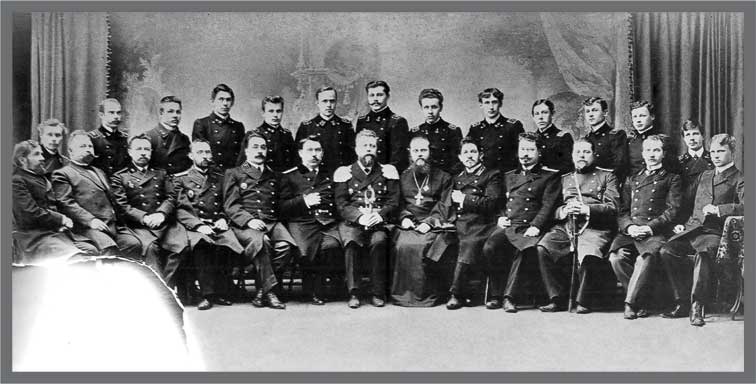 Иллюстрация к книге — Александр Кучин. Русский у Амундсена [i_026.jpg]