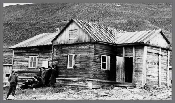 Иллюстрация к книге — Александр Кучин. Русский у Амундсена [i_042.jpg]