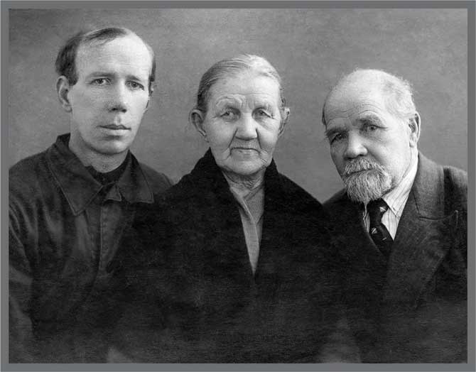 Иллюстрация к книге — Александр Кучин. Русский у Амундсена [i_048.jpg]