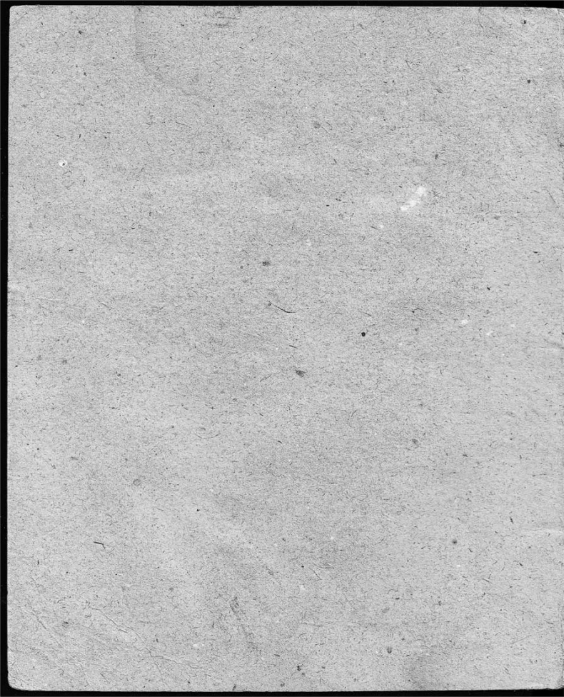 Иллюстрация к книге — Александр Кучин. Русский у Амундсена [i_057.jpg]