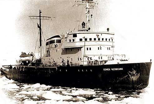 Иллюстрация к книге — Полярные капитаны российского и советского флота [i_025.jpg]