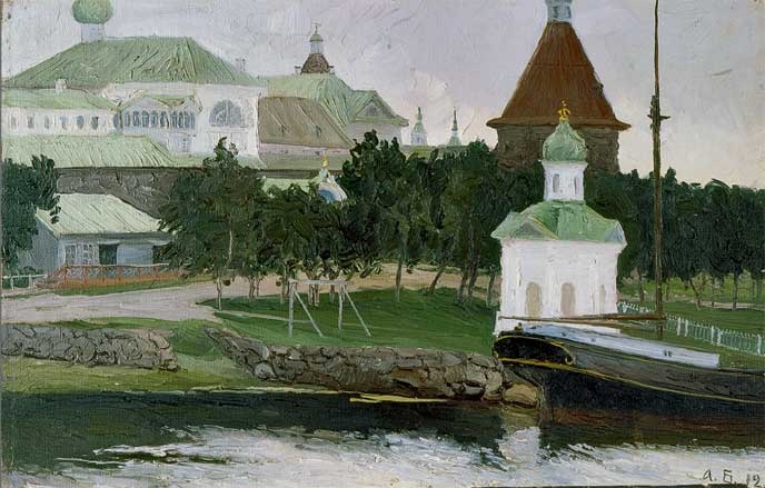 Иллюстрация к книге — Первый живописец Арктики. Александр Алексеевич Борисов [i_001.jpg]