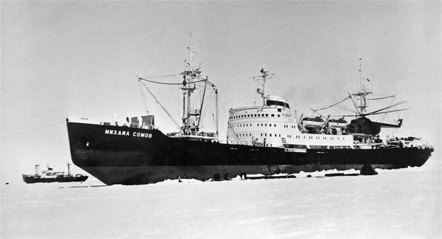 Иллюстрация к книге — Ледокол. Подлинная история "Михаила Сомова" [i_007.jpg]