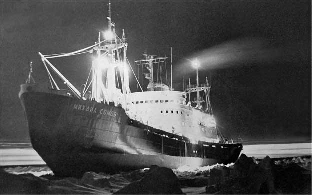 Иллюстрация к книге — Ледокол. Подлинная история "Михаила Сомова" [i_009.jpg]