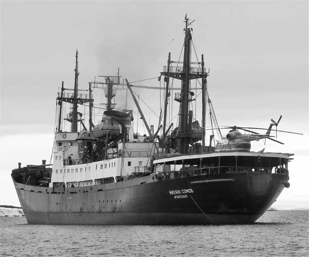 Иллюстрация к книге — Ледокол. Подлинная история "Михаила Сомова" [i_016.jpg]