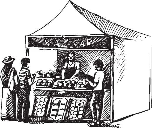 Иллюстрация к книге — Рецепты для здоровья и долголетия от Ольги Мясниковой [i_031.jpg]