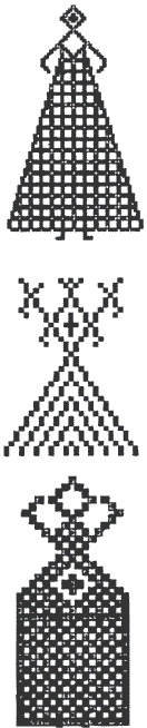 Иллюстрация к книге — Гимнастика славянских чаровниц. Практики, дающие силу, красоту и здоровье [i_010.jpg]