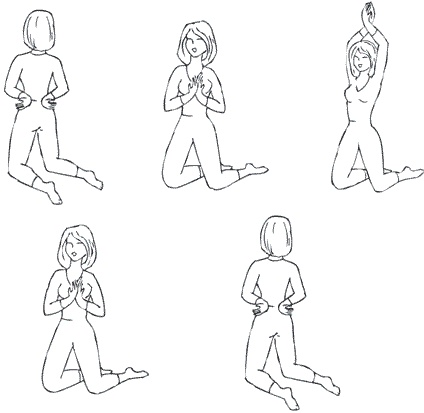 Иллюстрация к книге — Гимнастика славянских чаровниц. Практики, дающие силу, красоту и здоровье [i_032.jpg]