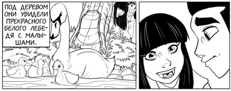 Иллюстрация к книге — Вращения и стук сердца [i_034.jpg]