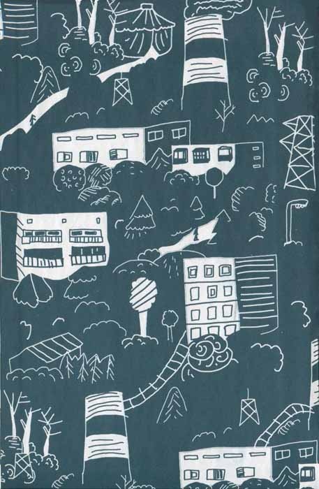 Иллюстрация к книге — Мороженое в вафельных стаканчиках [img02.jpg]