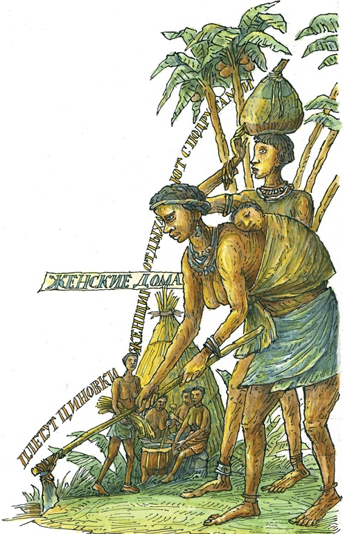 Иллюстрация к книге — О дохлой кошке и живых котятах [i_011.jpg]